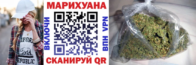 ГАШИШ Туринск