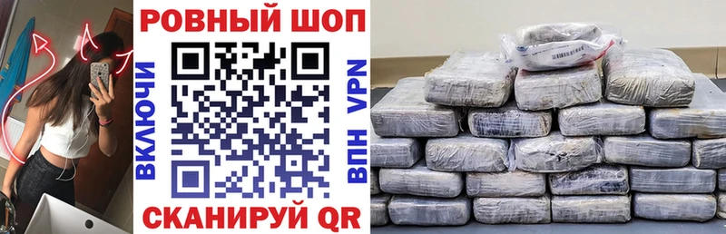 Купить закладку Амфетамин  Галлюциногенные грибы  ГАШ  Меф мяу мяу  Туринск