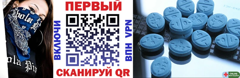 АМФ 98% Туринск