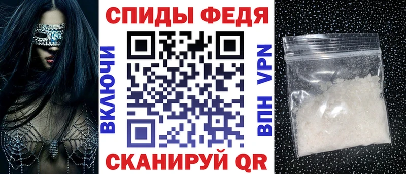 Купить закладки  Туринск  Amphetamine Розовый 