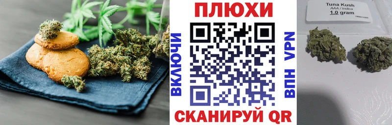 Купить закладки  Туринск  Еда ТГК конопля 