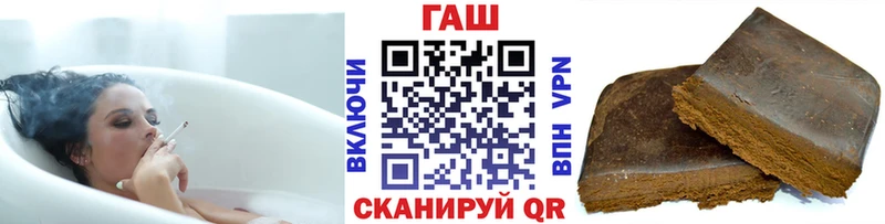 Гашиш Ice-O-Lator  Купить закладки  Туринск 