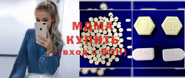 таблы Кукмор