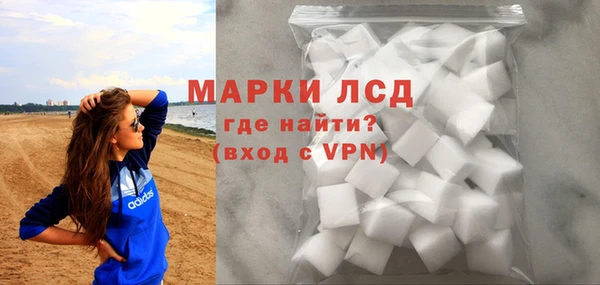 таблы Кукмор