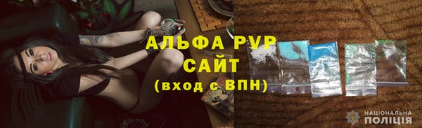прущий лед Кулебаки