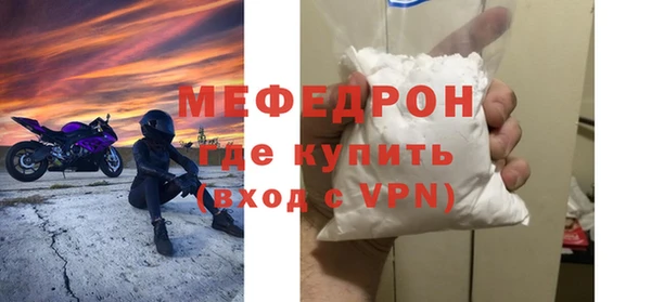 таблы Кукмор