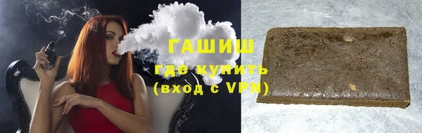 прущий лед Кулебаки