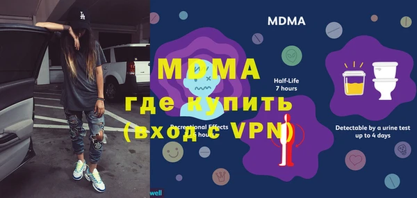 таблы Кукмор
