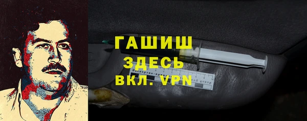 таблы Кукмор