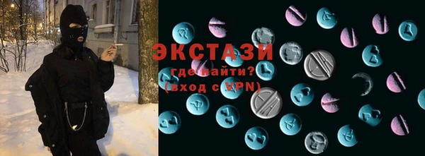 таблы Кукмор
