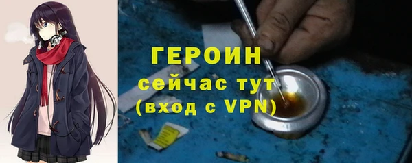 таблы Кукмор