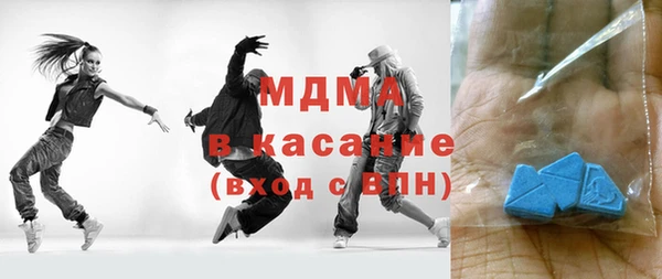 таблы Кукмор