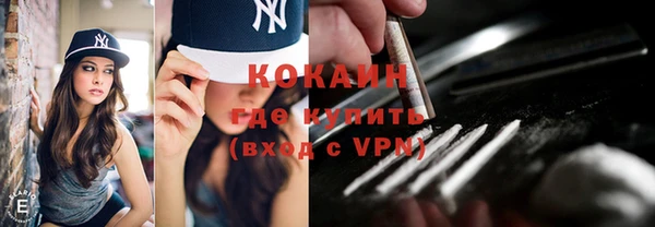 прущий лед Кулебаки