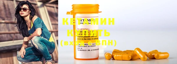 таблы Кукмор