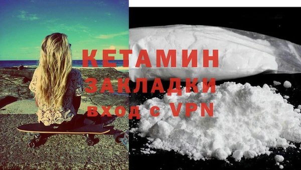 прущий лед Кулебаки