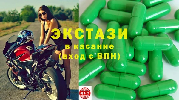 таблы Кукмор