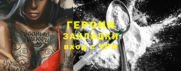 таблы Кукмор