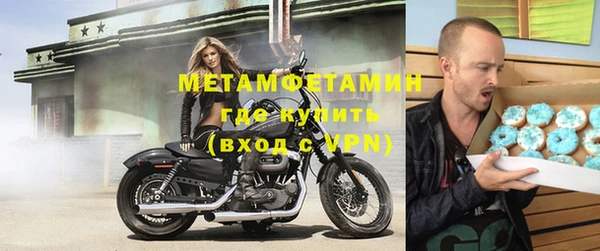 таблы Кукмор