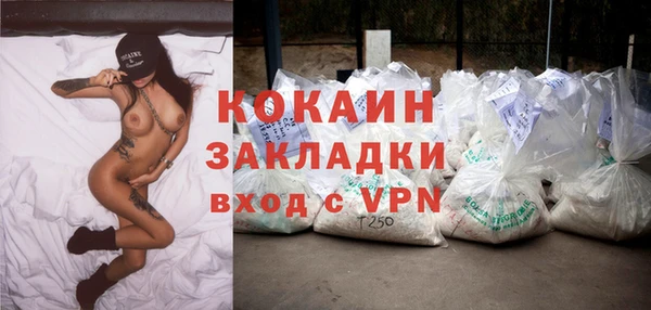 таблы Кукмор