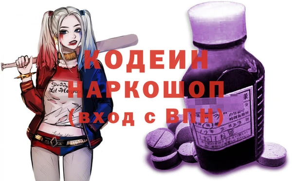прущий лед Кулебаки