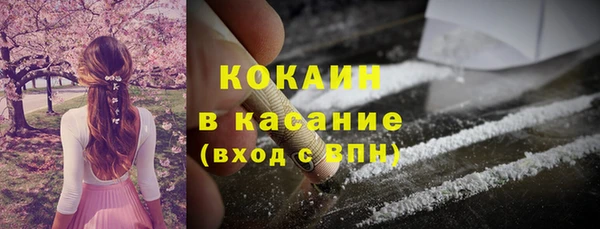 прущий лед Кулебаки