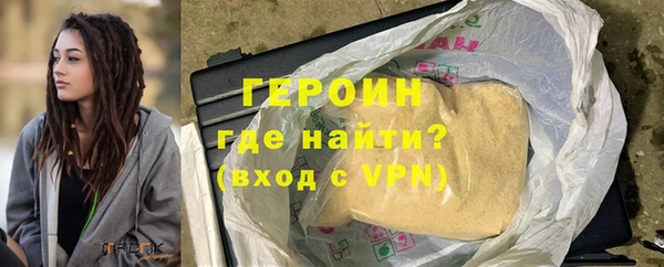 таблы Кукмор