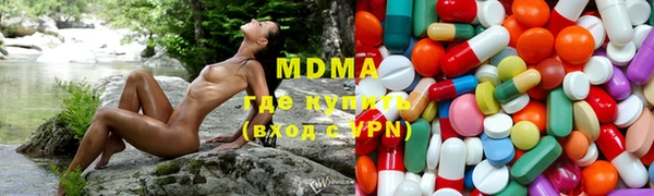 прущий лед Кулебаки