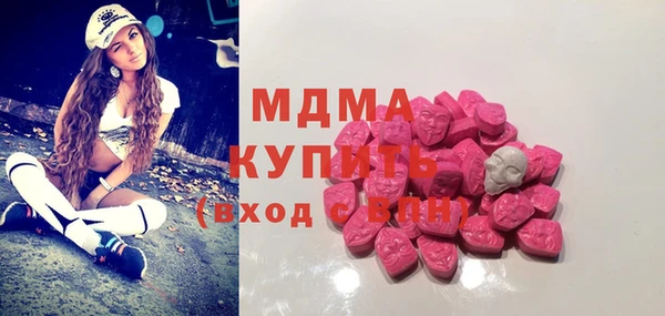 прущий лед Кулебаки