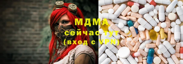 таблы Кукмор