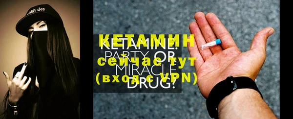 таблы Кукмор