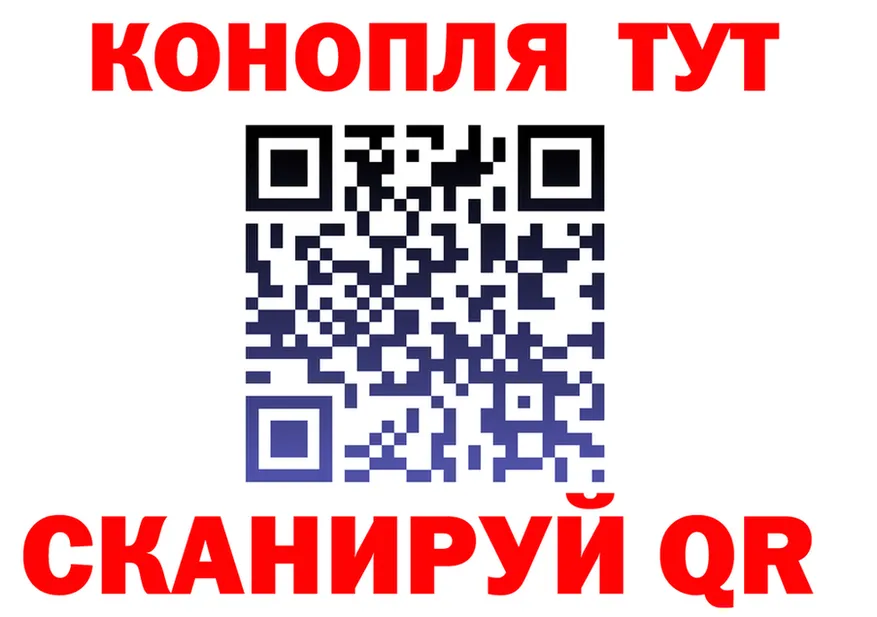 APVP Crystall ONION это гидра Туринск